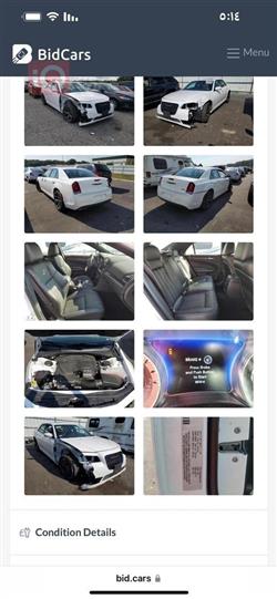 کرایسلەر 300